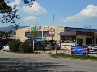 Торговый центр