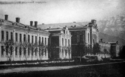 Училище