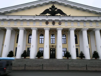 Про Филиппа