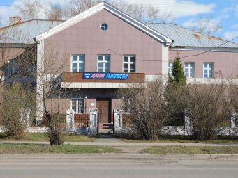 Улица имени Д. А. Кунаева